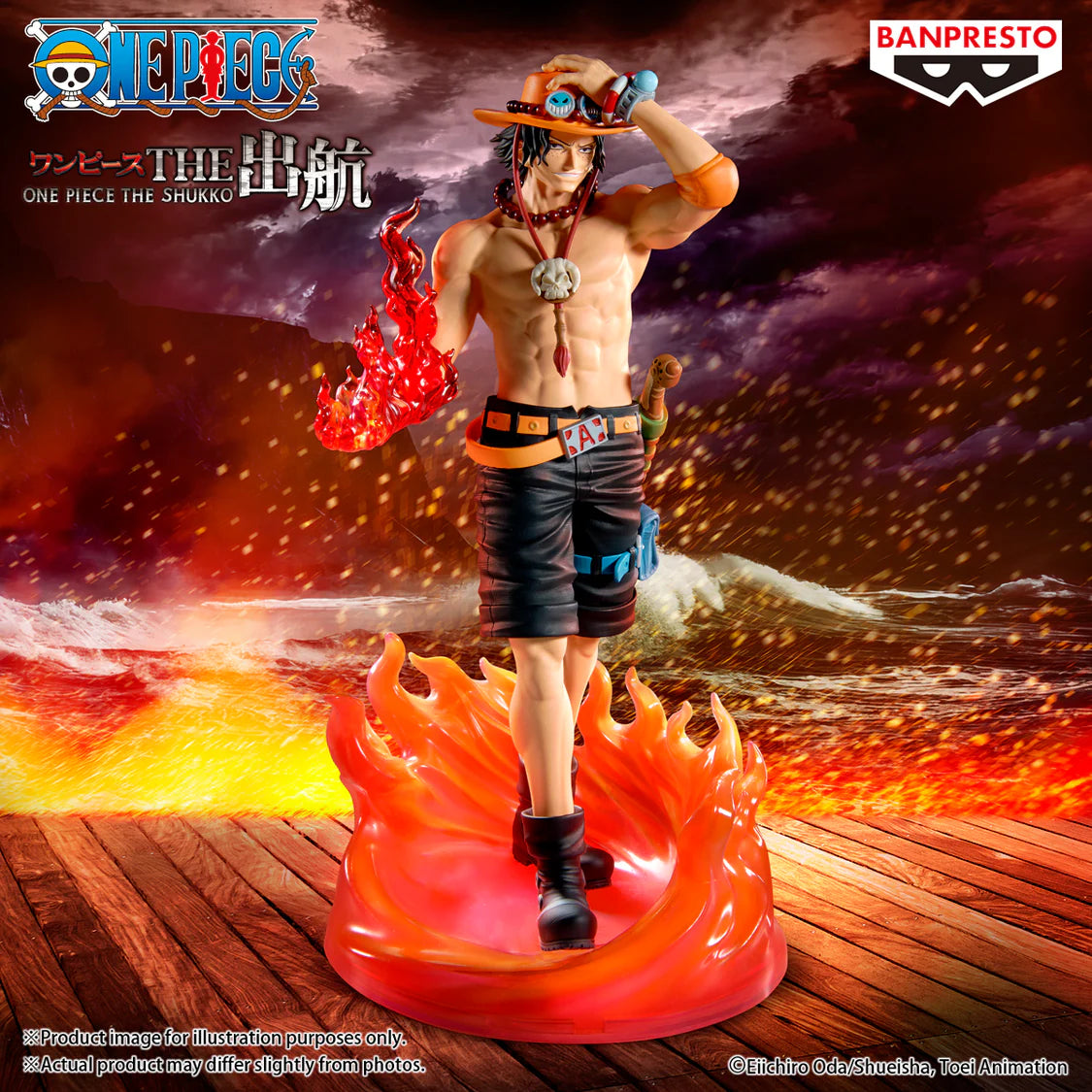 Banpresto One Piece - The Shukko - Portgas.D.Ace Statue
