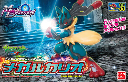 Pokemon Bandai Model Kit - Mega Lucario