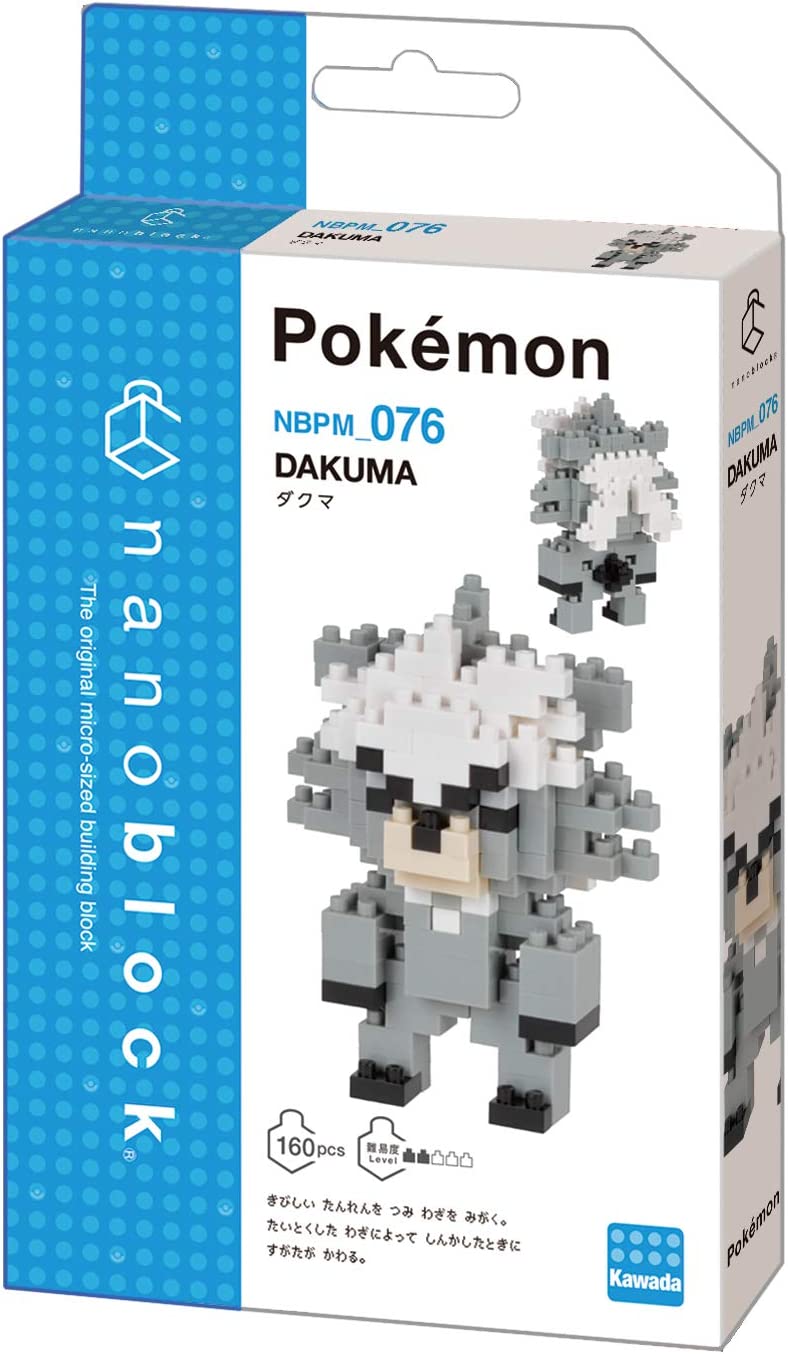 Nano Block - Kubfu (Pokemon)