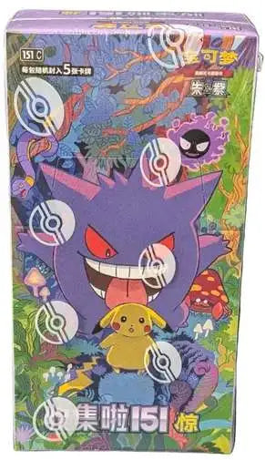 Pokemon -TCG: Chinese Collect 151: Surprise (Slim)