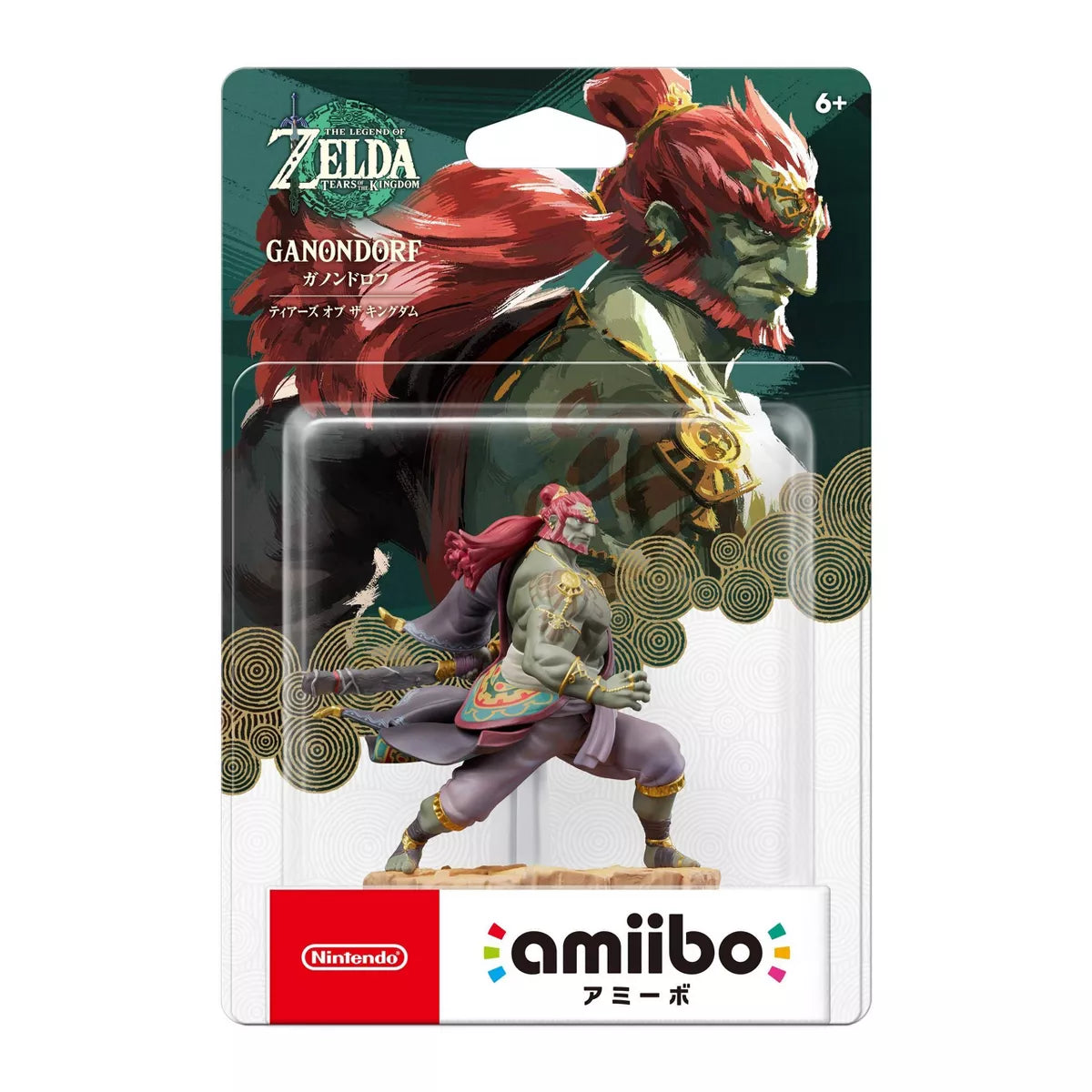 Nintendo Amiibo - The Legend of Zelda: Ganondorf