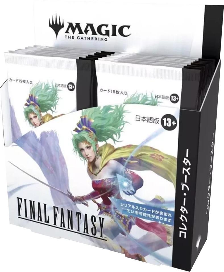 Magic the Gathering - Final Fantasy Collector Booster Display (JAPANESE)