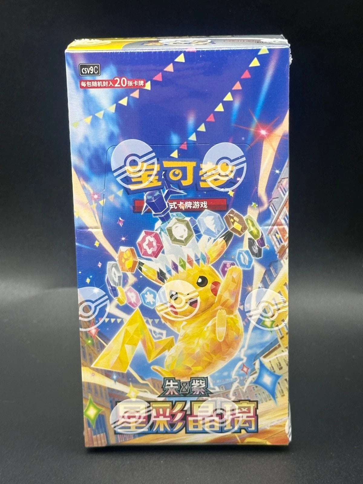 Pokemon -TCG: Chinese Stellar Crystal Jumbo Booster Display (CSV9C)