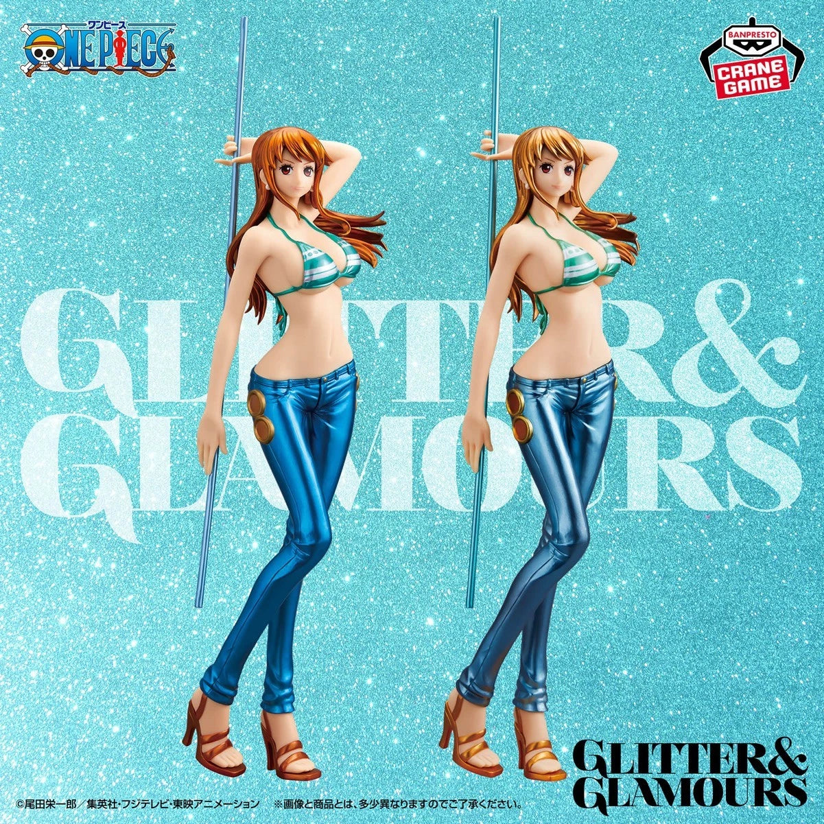 One Piece Glitter & Glamours Nami Figure Special Color Ver.