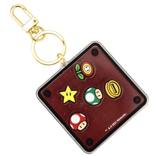 Super Mario - Shaker Keychain