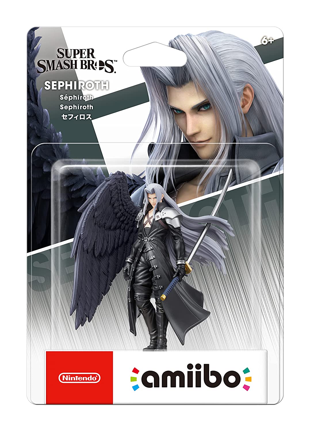 Nintendo - Amiibo - Sephiroth - Super Smash Bros. Series