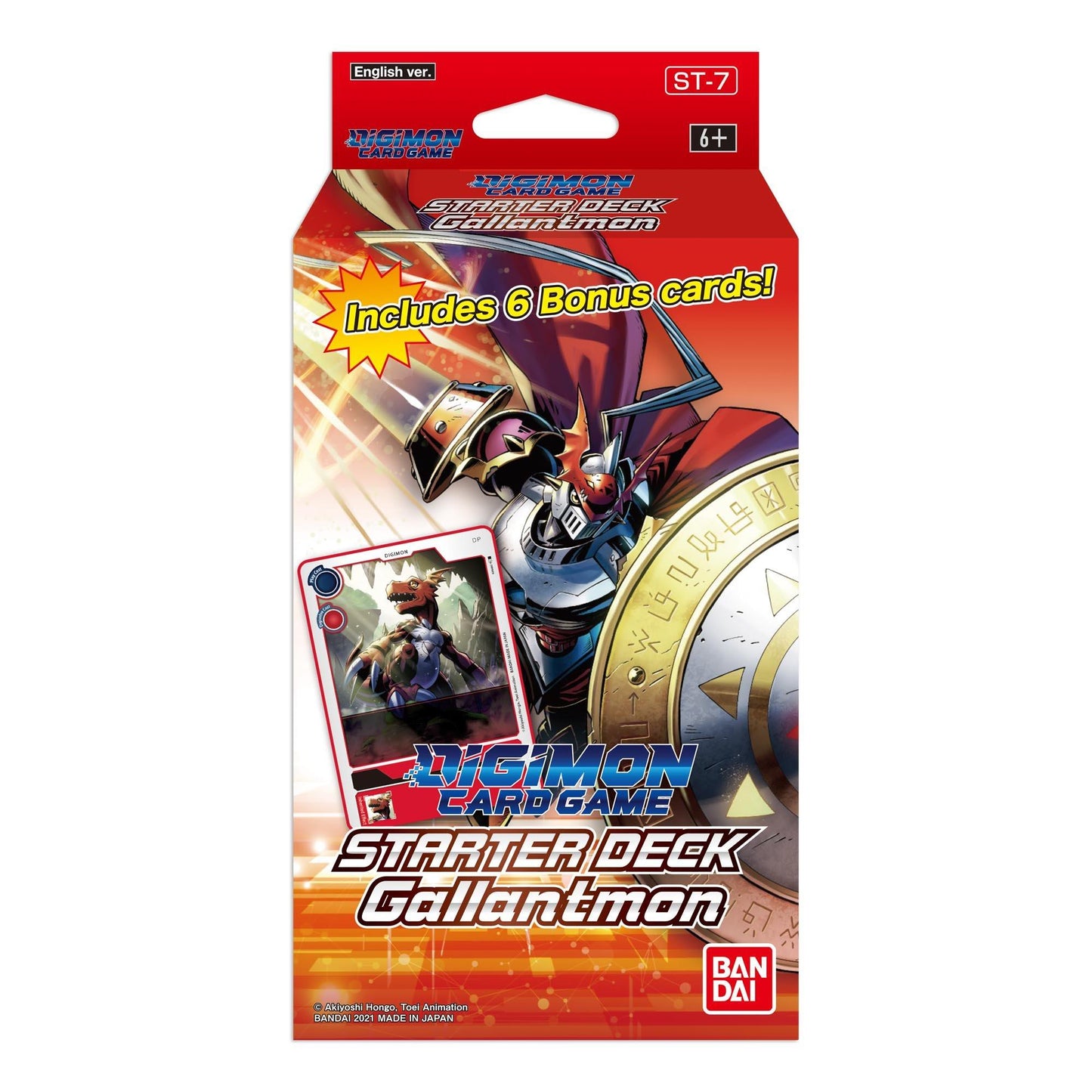 Digimon - Gallantmon Starter Deck (ST-07)