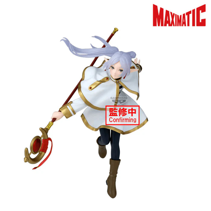 Bandai Maximatic Frieren II Figure