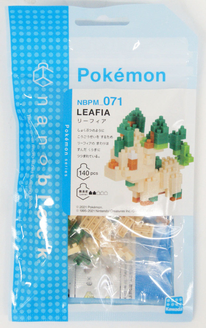 Nano Block - Leafeon (Pokemon)