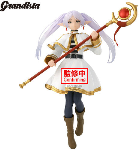 Bandai Grandista Frieren Statue