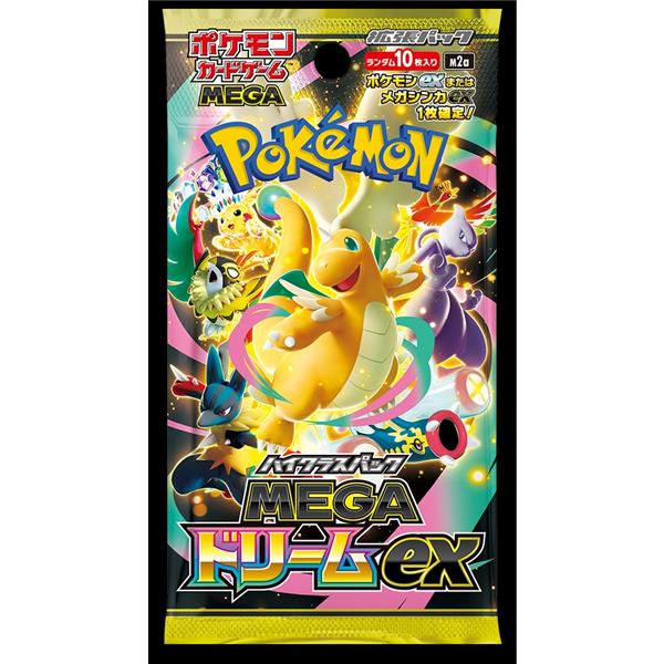 Pokemon -TCG:  M2a Mega Dream EX Booster Pack (Japanese)