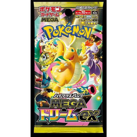 Pokemon -TCG:  M2a Mega Dream EX Booster Pack (Japanese)