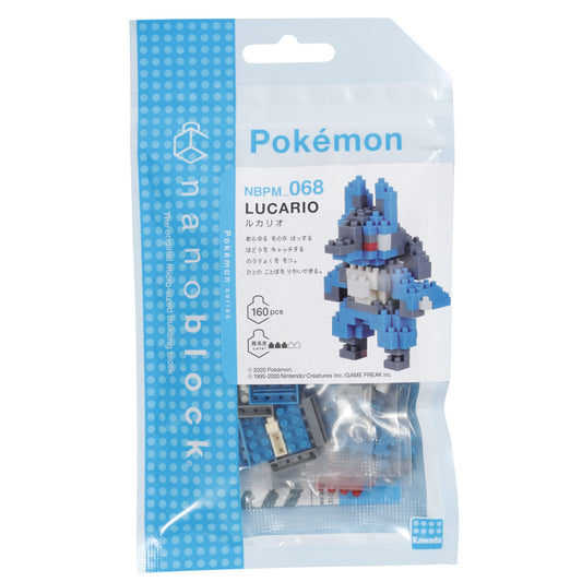 Nano Block - Lucario (Pokemon)