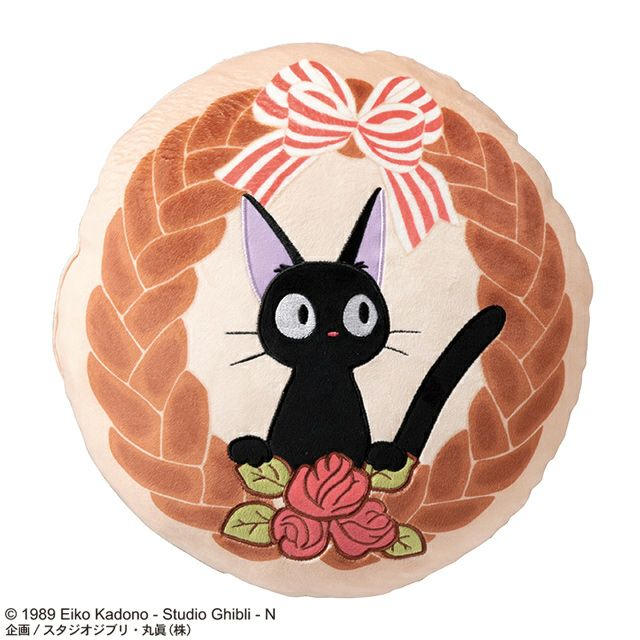Kiki's Delivery Service: Mochi Cushion - Jiji and the Fluffy Bread