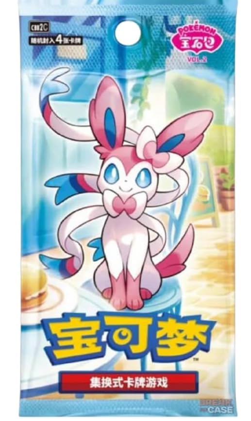 Pokemon -TCG: Chinese Gem Pack Vol. 2 Single Pack
