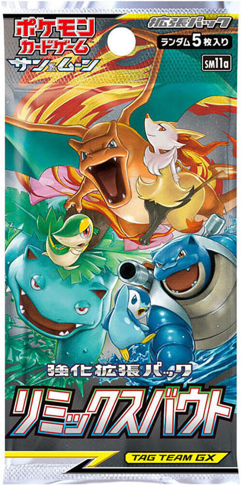 Pokemon -TCG: SM11A - Remix Bout Booster Pack