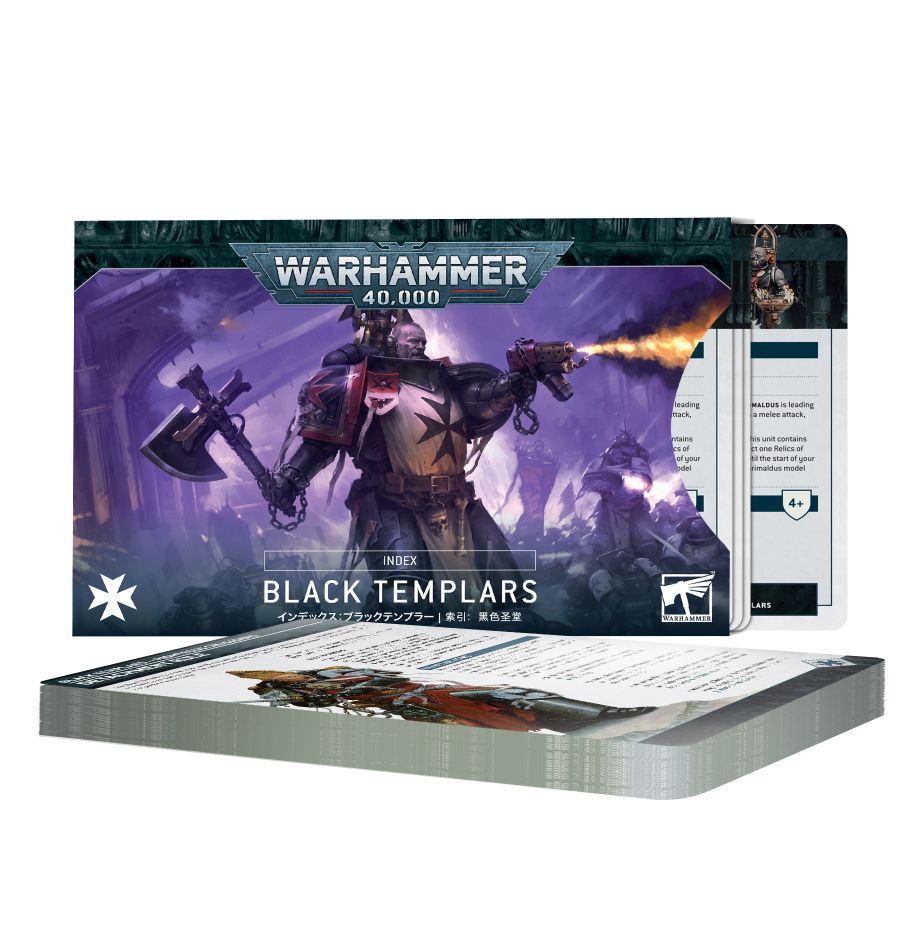 Warhammer: 40k  - Index Cards: Black Templars