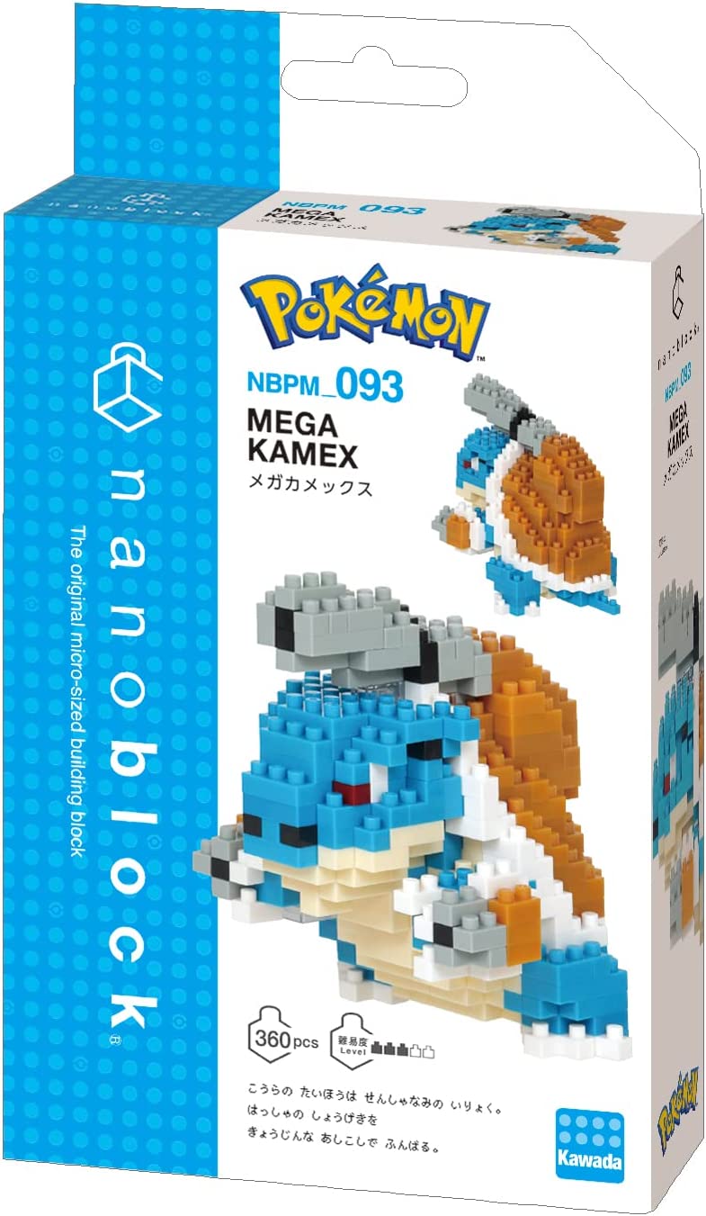 Nano Block - Mega Blastoise (Pokemon)