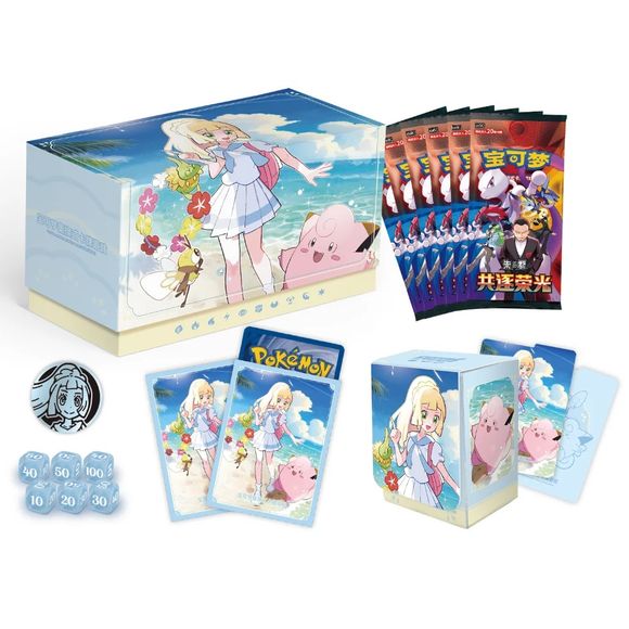 Pokemon -TCG: Simplified Chinese Scarlet & Violet Lillie's Battle Set Gift Box