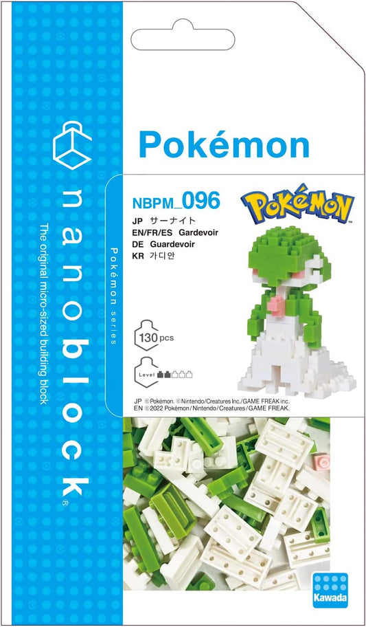 Nano Block - Gardevoir (Pokemon)