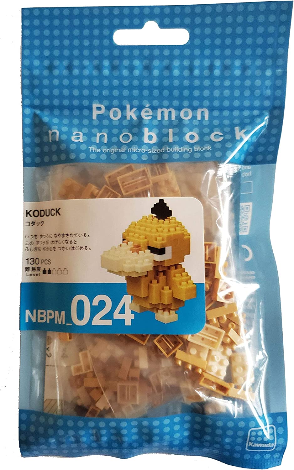 Nano Block - Psyduck (Pokemon)