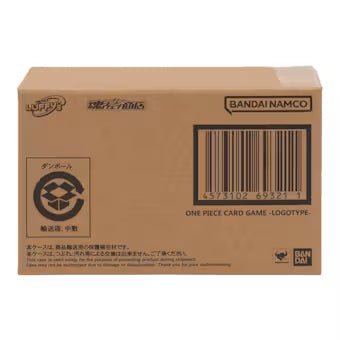 Tamashii Nations - One Piece TCG Luffy Game Fest 2025 Exclusive Figure