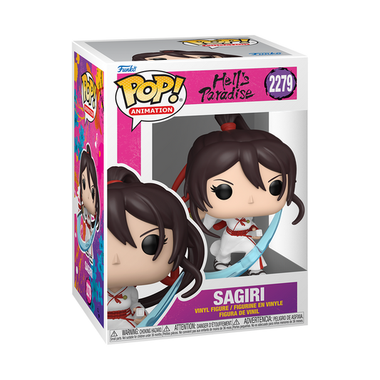 Funko POP! - Hell's Paradise - Sagiri