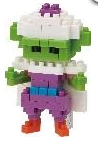 Nano Block - Piccolo (Dragonball-Z)