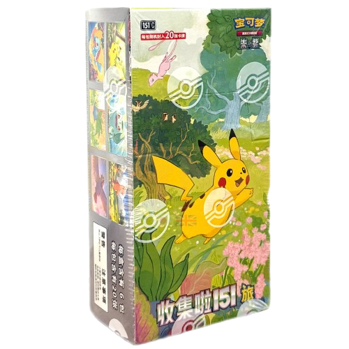 Pokemon John's Total Ent. Pokemon John's Total Ent.