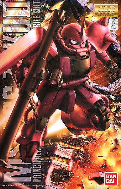 Master Grade MS-06S Zaku II Char Custom Ver 2.0