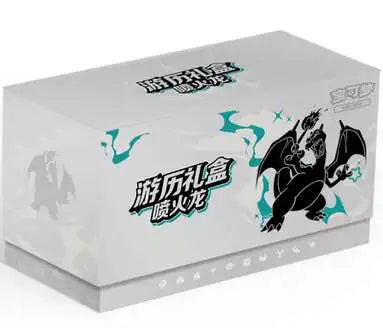 Pokemon -TCG: Simplified Chinese Charizard Travel Elite Trainer Box