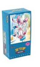 Pokemon -TCG: Chinese Gem Pack Vol. 2 Slim Booster Box