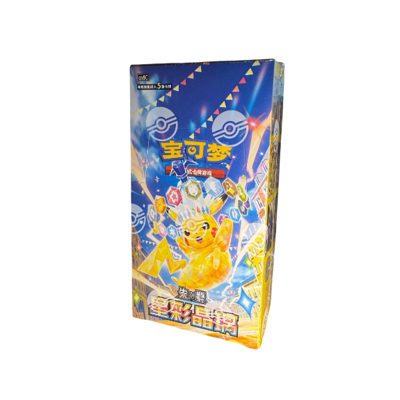 Pokemon -TCG: Chinese Stellar Crystal Slim Booster Display (CSV9C)