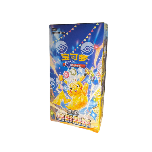 Pokemon -TCG: Chinese Stellar Crystal Slim Booster Display (CSV9C)