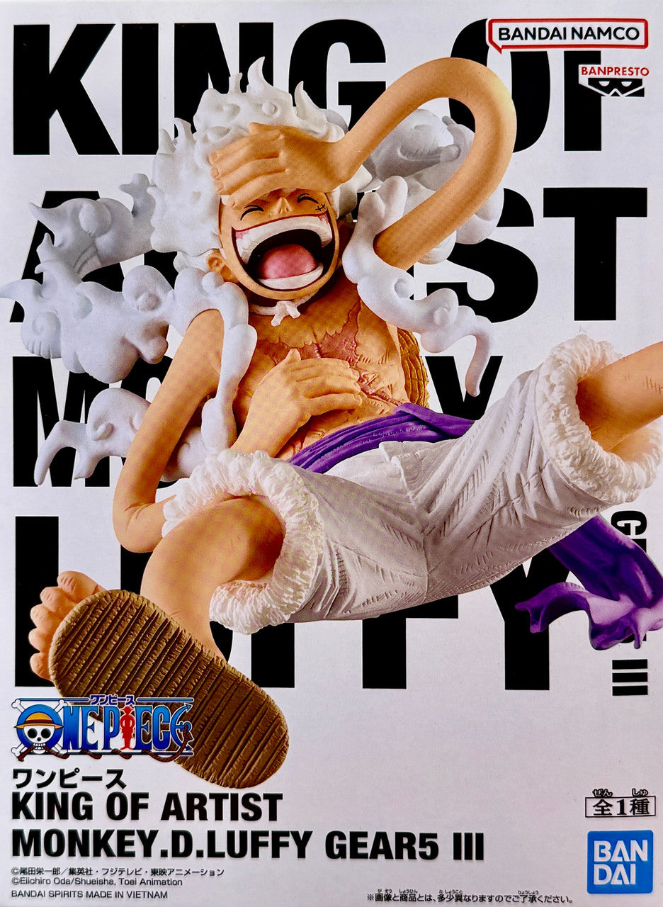 One Piece King of Artist Monkey.D.Luffy Gear 5 III Figure