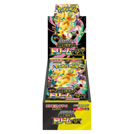 Pokemon -TCG:  M2a Mega Dream EX Booster Box (Japanese)