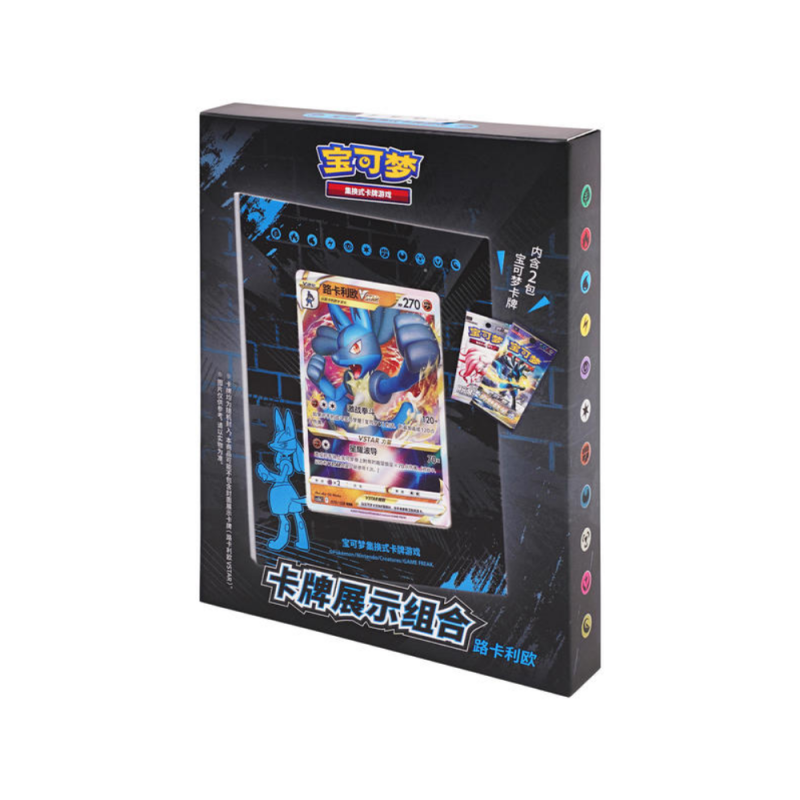 Pokemon -TCG: Chinese Frame Display Set: Lucario VSTAR