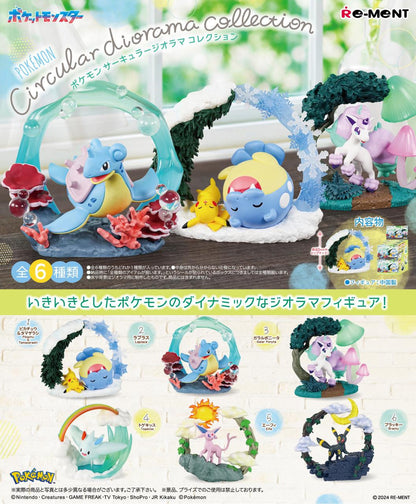 Pokemon - Circular Diorama Collection