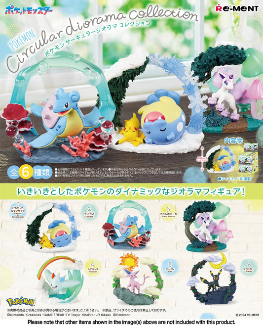 Pokemon - Circular Diorama Collection Full Box Set