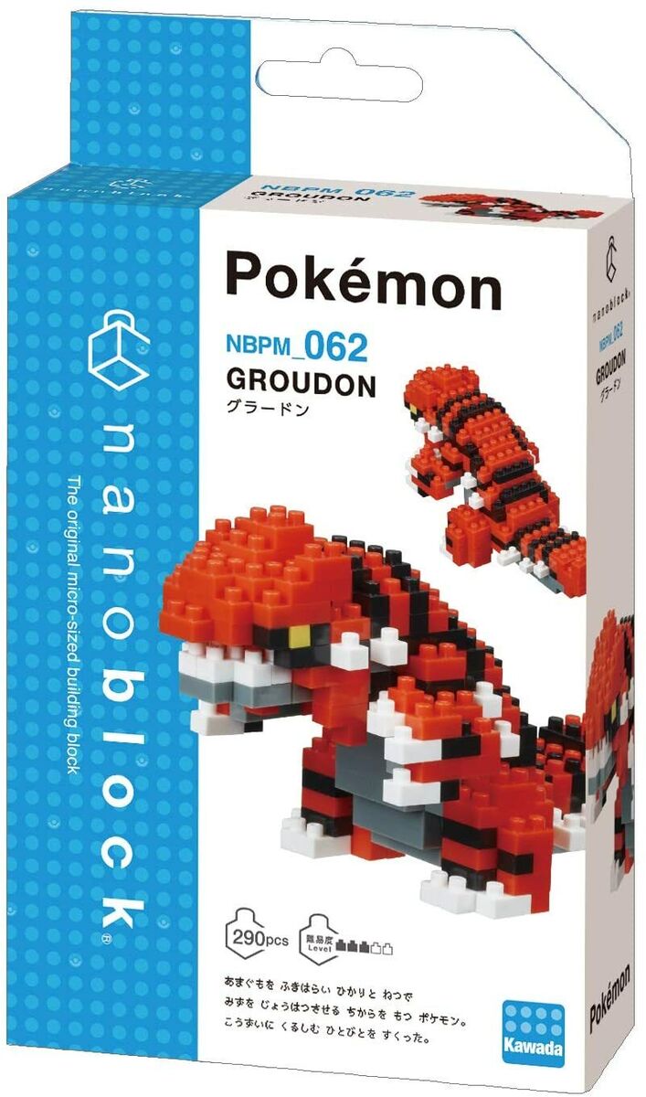 Nano Block - Groudon (Pokemon)