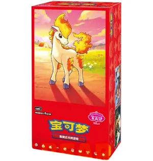 Pokemon -TCG: Chinese Gem Pack Vol. 4