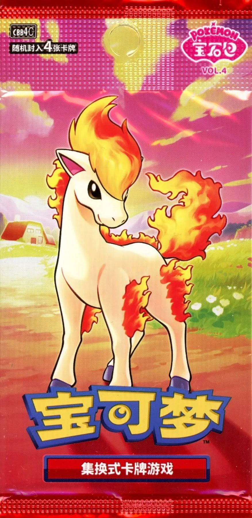 Pokemon -TCG: Chinese Gem Pack Vol. 4 Booster Pack