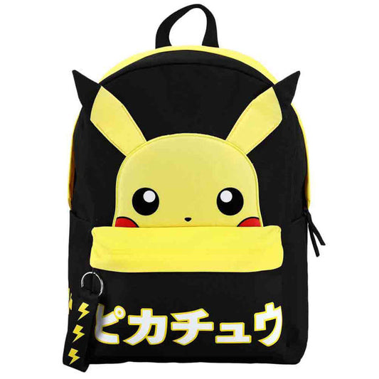 Pokemon - Pikachu Keychain Pull Backpack