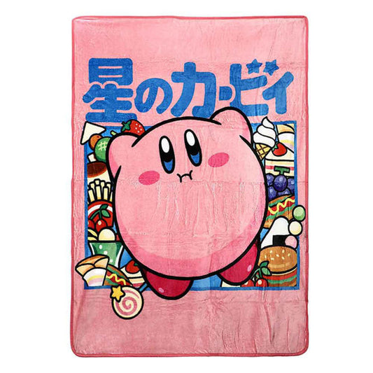 Kirby - Fleece Throw